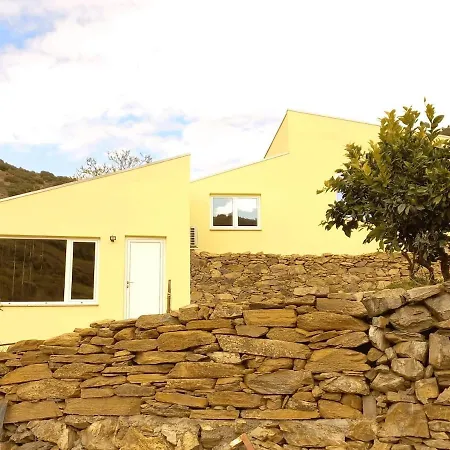 Eiradouro Casa Amendoeira